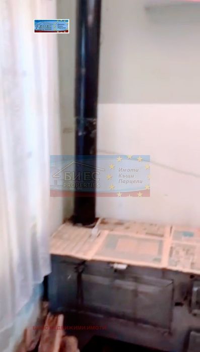 Къща в с. Зелениград 75 м² и двор 390 м²