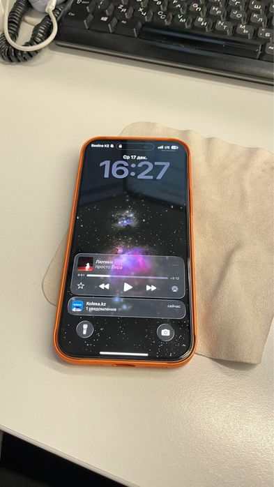 Iphone 16 Pro Max, 512 GB