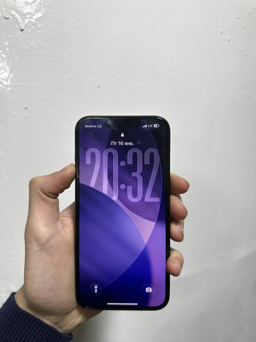 iPhone 13 Green Ideal