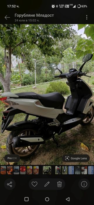 Peugeot Speedfight 4 50cc (4T) 2018 г. - Нов внос, Регистриран