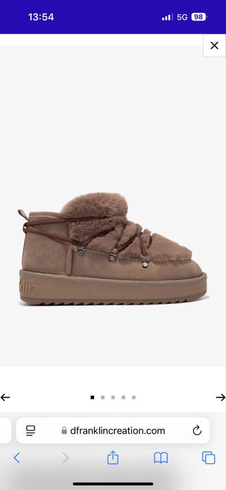 Апрески - D.Franklin