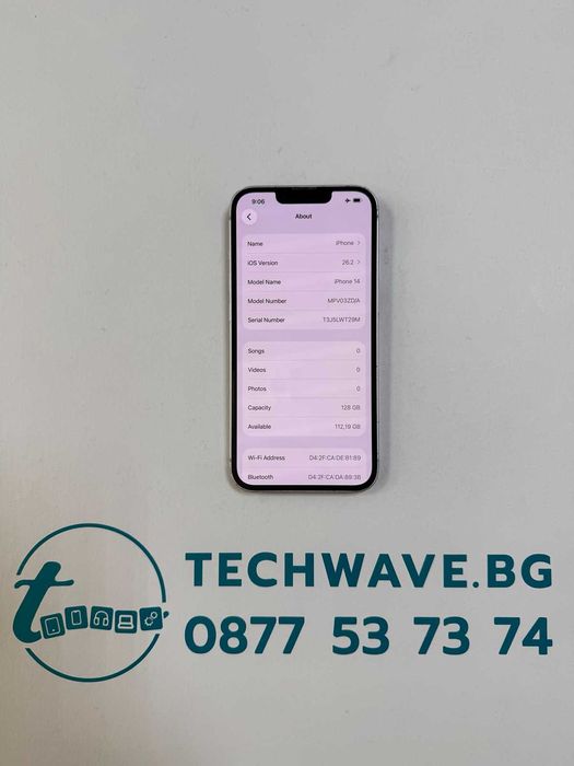 iPhone 14 128 GB Purple 88%