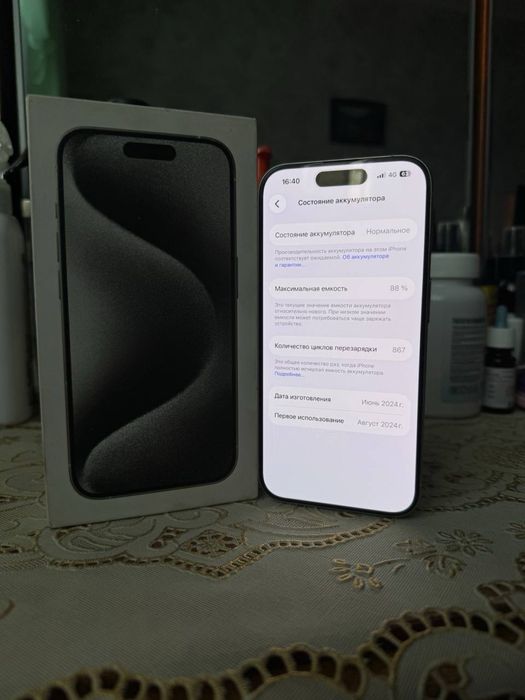 Продам срочно айфон 15 про