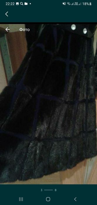 Норковая шуба 42-44рр