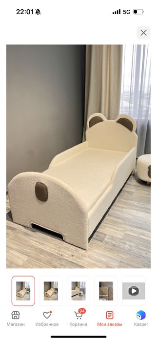 Продам кроватку детскую