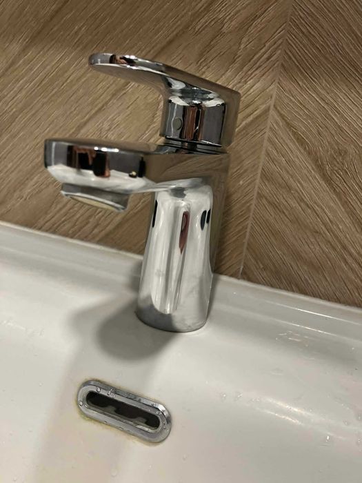 Смесител за баня HANSGROHE