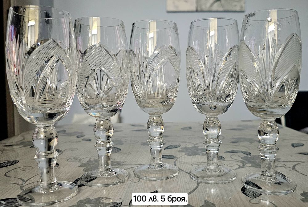 Кристални чаши Зорница с антиквариатна стойност