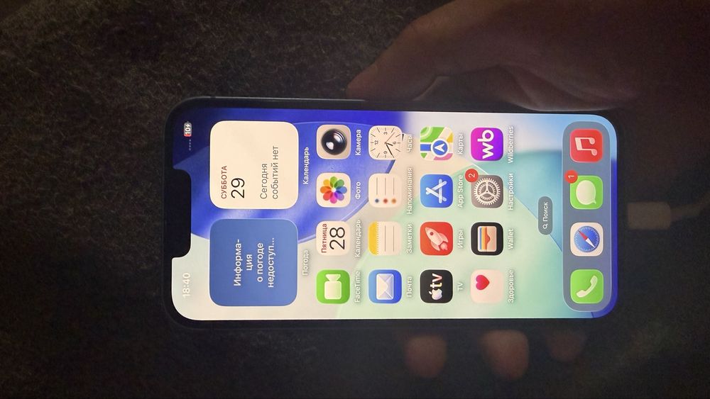 iPhone 13, 128 памяти, акб 100%