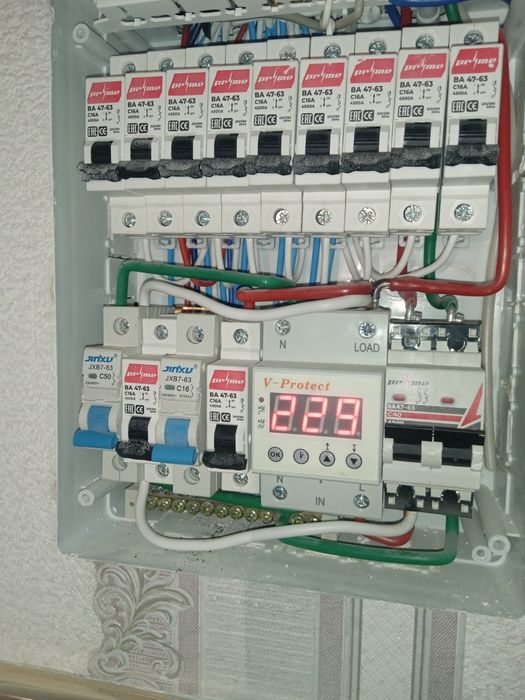 Электрик електрикЕлектирик elektirik