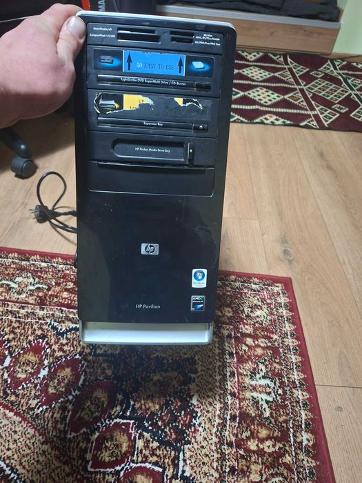 Calculator/PC pentru piese vechi