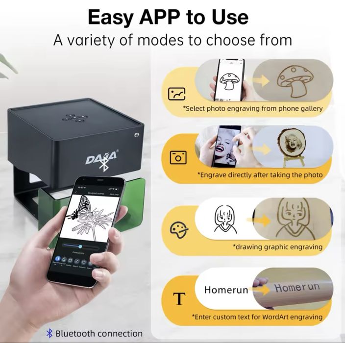 DAJA DJ6 лазер за гравиране