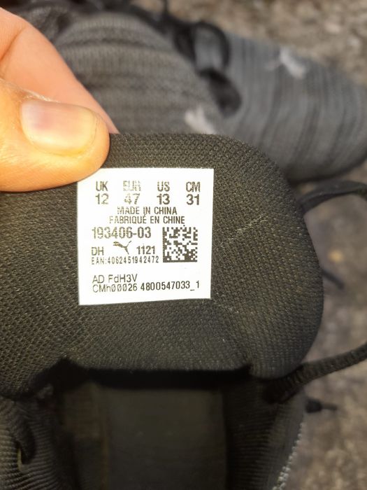 Adidași de calitate nr 47