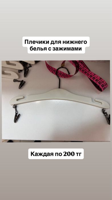 Зеркало с подсветкой