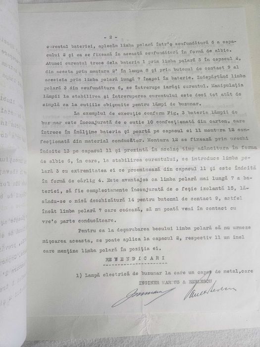 Brevet regal  de lanterna in romania