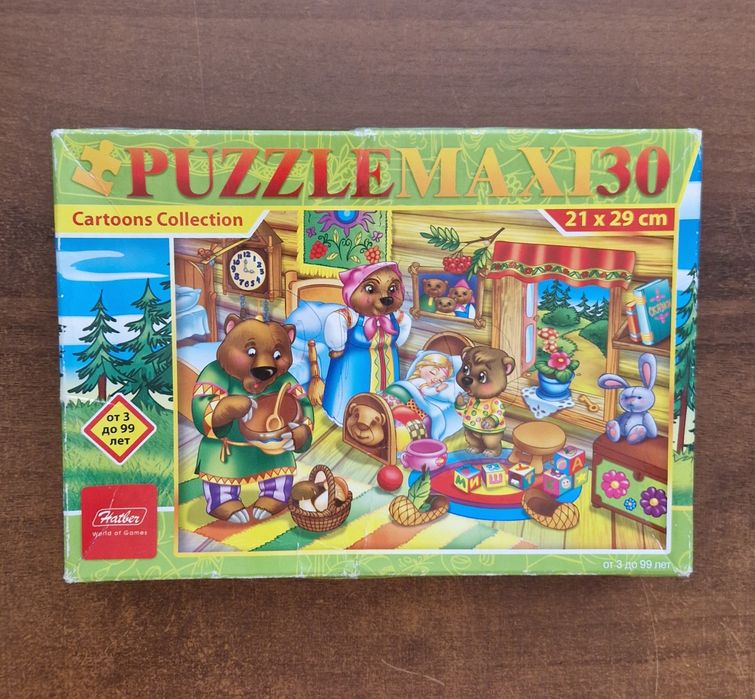Развивающие игры  по 2000 тнг каждая