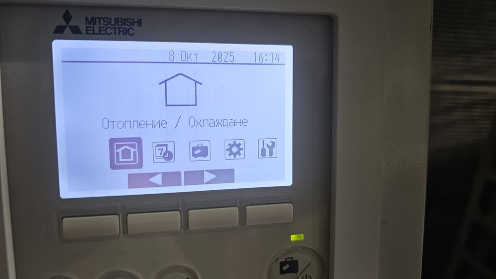 Термопомпа mitsubishi ecodan 12kw сплит система трифазна