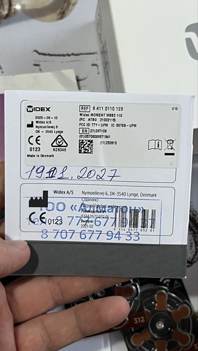 Слуховой Аппарат Widex