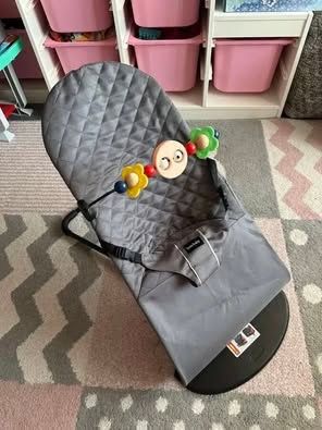 Ергономичен Бебешки шезлонг