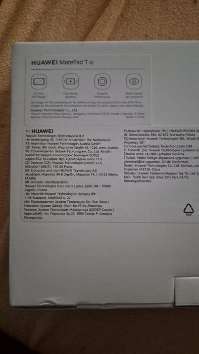 Tableta Huawei T 10  utiluzata 3 luni 270 roni  Este ca noua