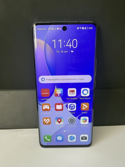 Huawei Nova 9 128GB