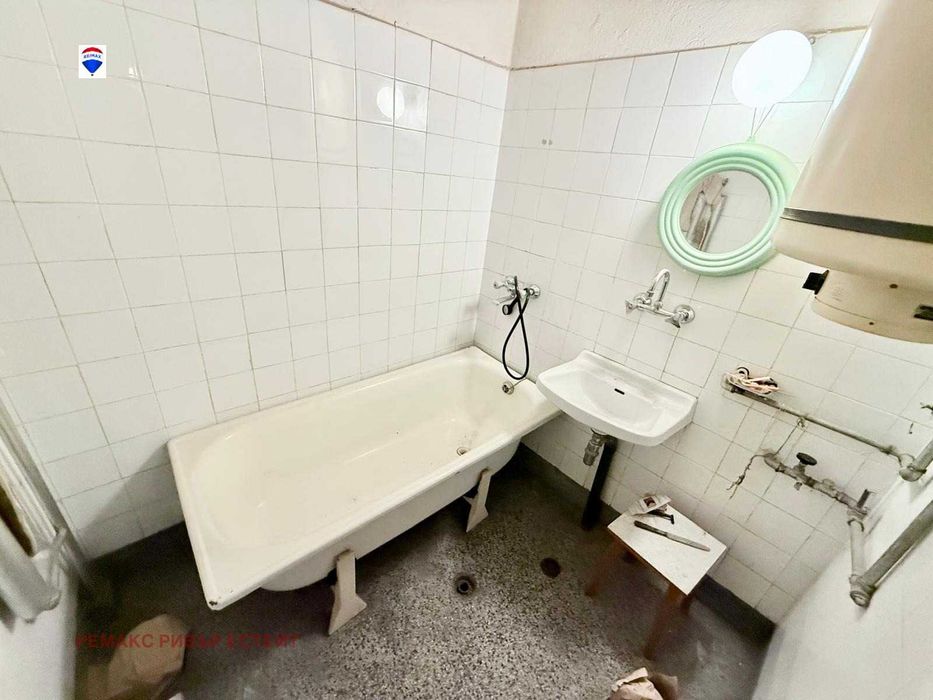 Продава се Тристаен апартамент в Русе, Широк център - 88 кв.м за 521 €/кв.м - Снимка #10