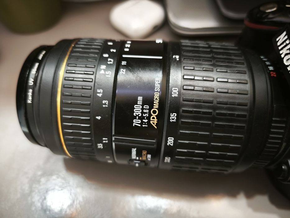 Nikon D5100 macro sigma 75-300