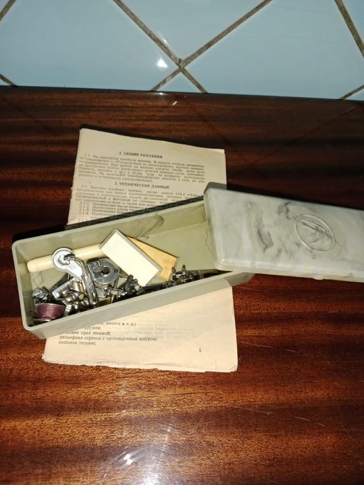 Швейная машинка.