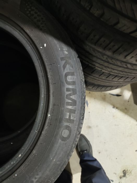 Balon sotiladi kumho