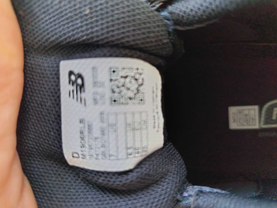 Adidași New Balance noi