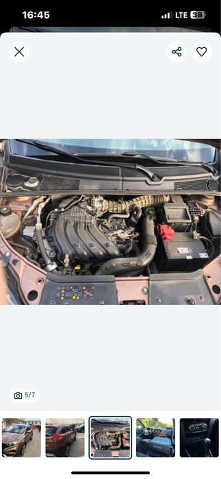 Продам или сдам в аренду на выкуп X-RAY cross автомат