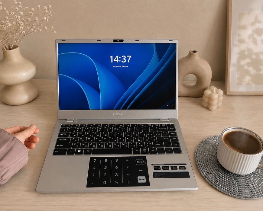 Ноутбук    DEXP Aquilon 14.1