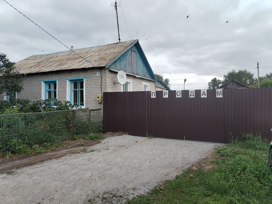 Продам частный дом с. Б. Малышка