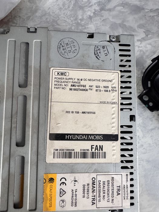 Штатный магнитофон