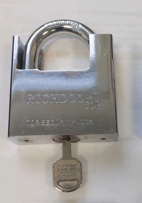 Бронирани и високосекретни катинари