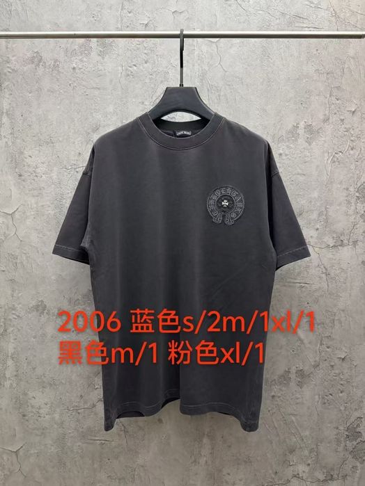 тениски Chrome Hearts