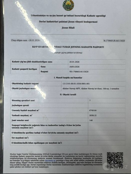 Ko'k saroy ro'parasidagi 7. Qavatli uyni 5chi qavatidagi 2.honali u