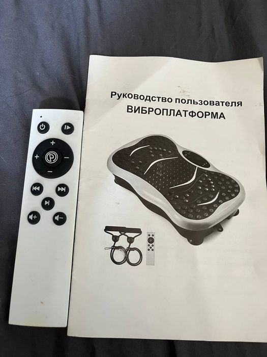 Фибро платформа с блютузом для музыки