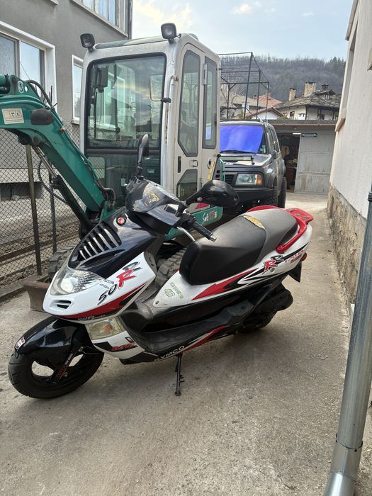 kymco bet win 50