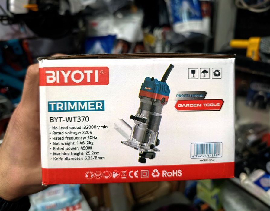 Фрезер мини электрический freza