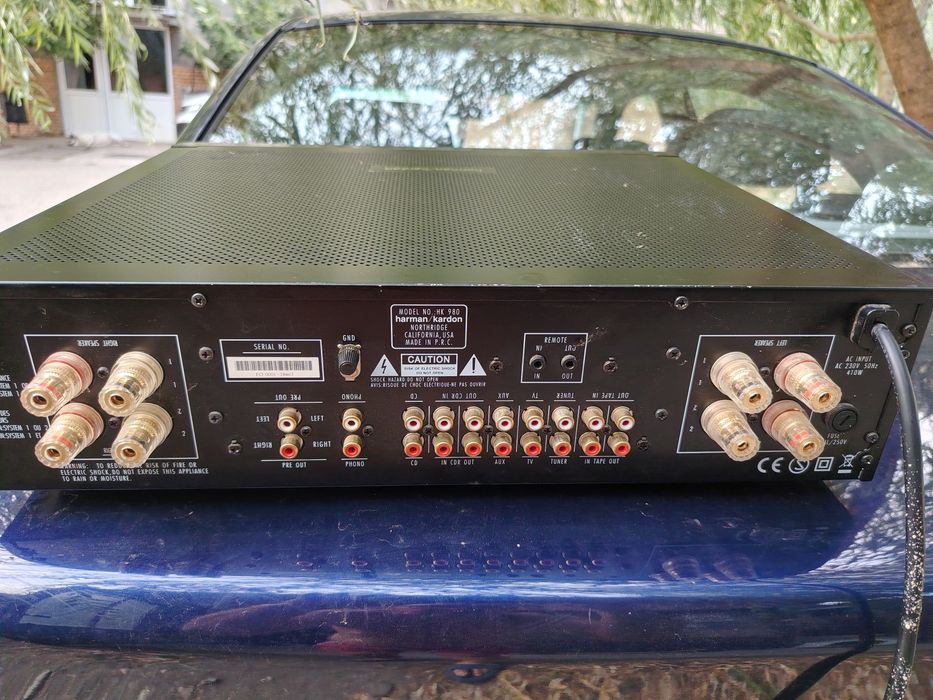 Stație audio Harman Kardon HK 980