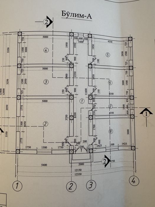 Сотилади  Участка