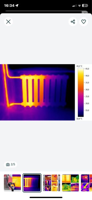 Услуги тепловизера, поиск утечек в полу
