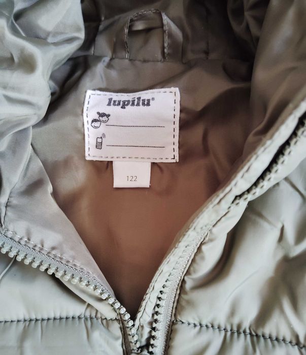 Преходно детско яке