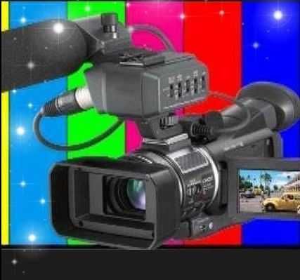 Foto Video Drona /Nunta, Majorat / Foto Magnetice, Marturii, Invitatii