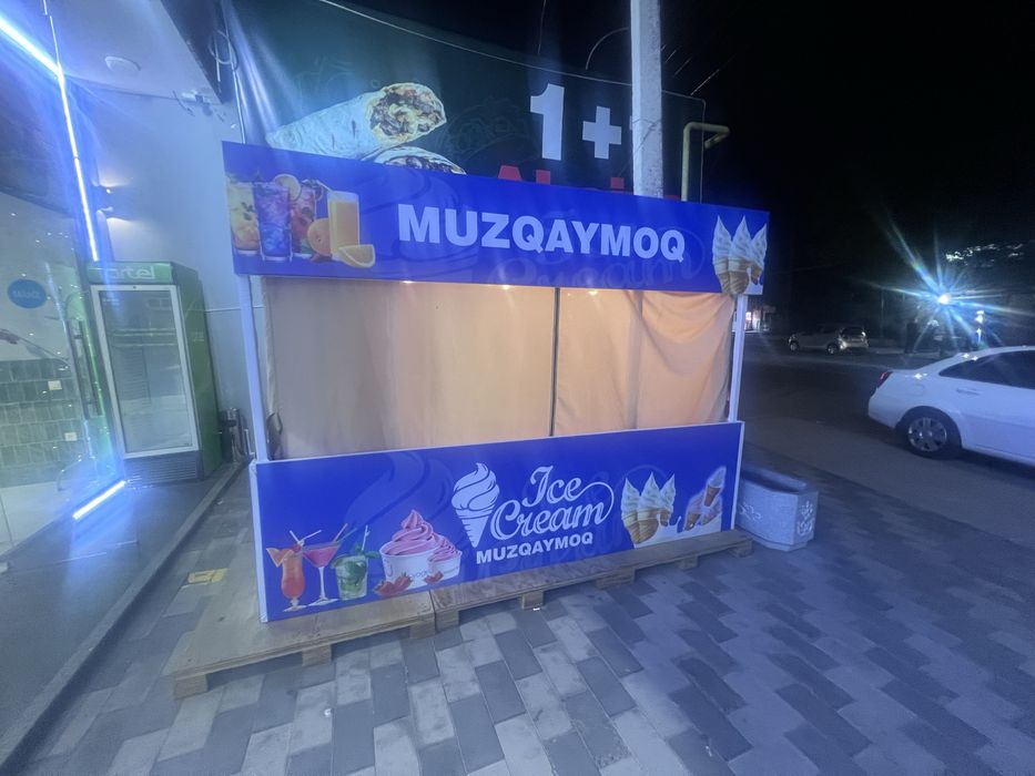 Таййор бизнес сотилади