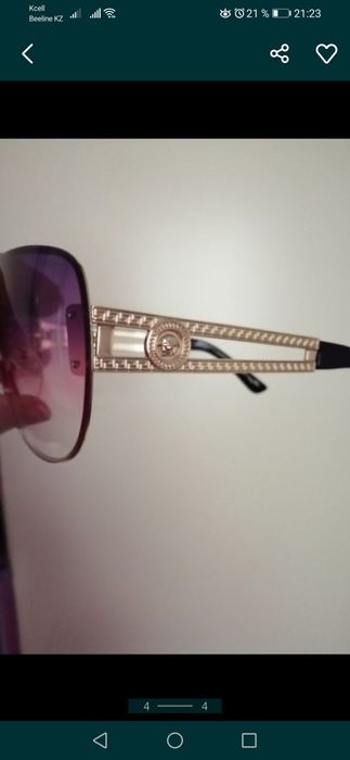 Новые женские очки