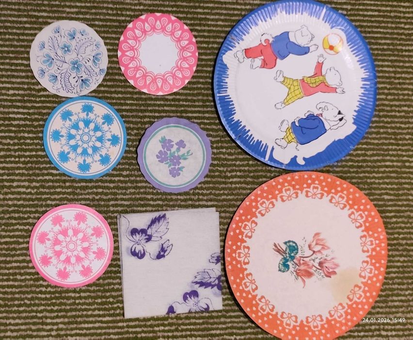 Разни неща от соца