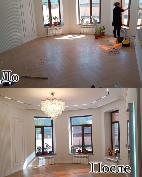 Клининг услуги город и обл. Уборка высшего качества