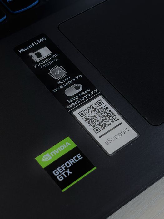 Lenovo Ideopad L340 Intel Core i5-9300H