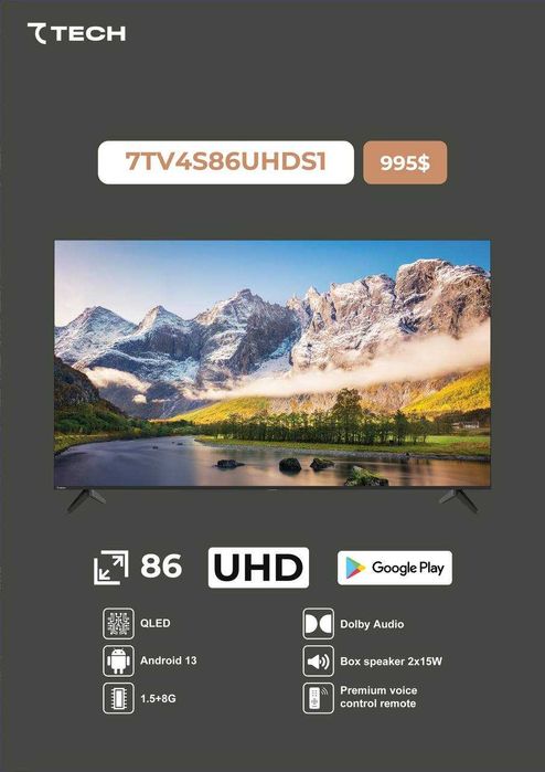 Телевизор SEVENTECH 86 Qled Android Smart 4k От официального дилера